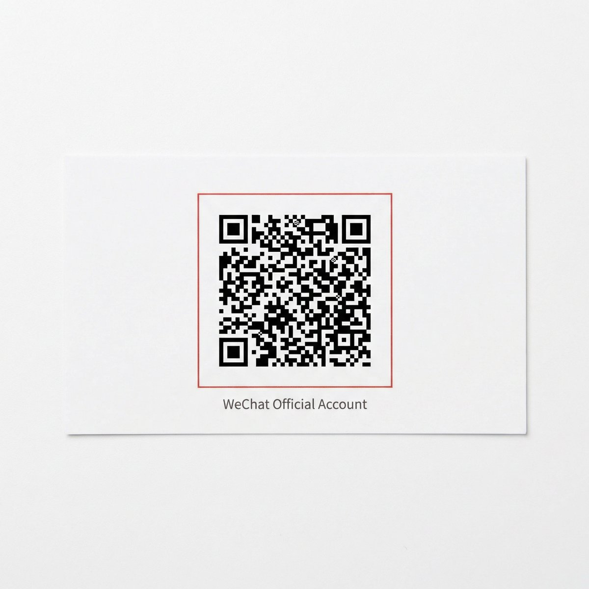 海角社区公众号